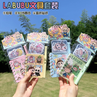 创意可爱卡通高颜值儿童生日伴手礼暑假兴趣班积分兑换实用小礼品