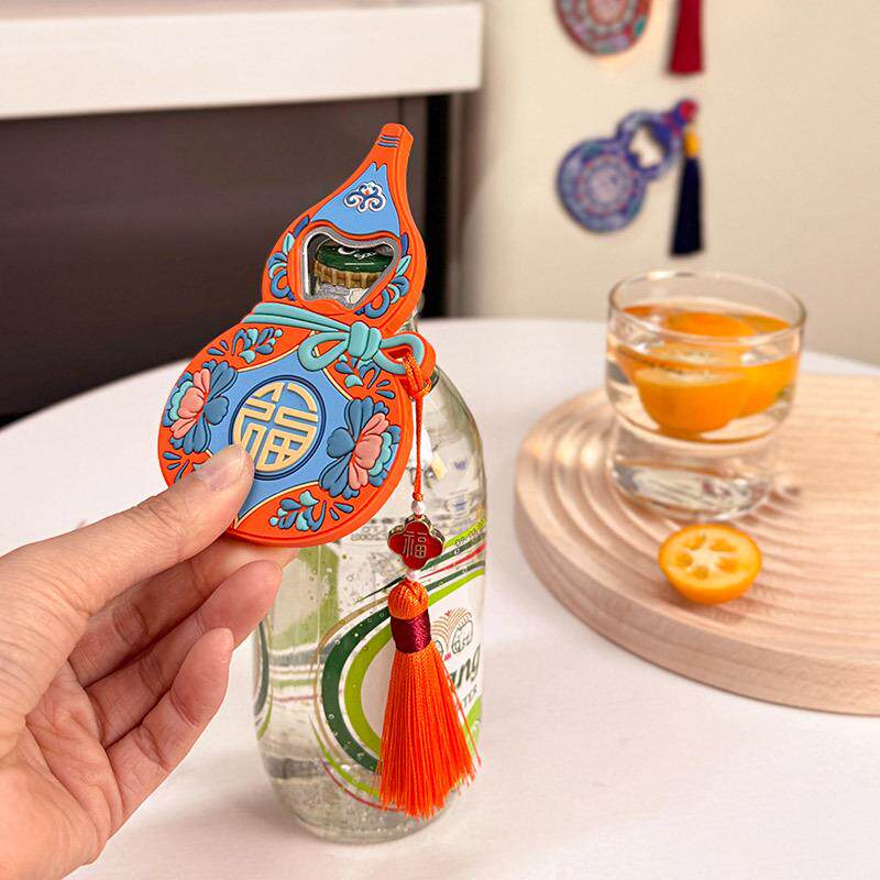 福星高照冰箱贴开瓶器定制软胶啤酒起瓶器创意个性磁力贴启瓶器