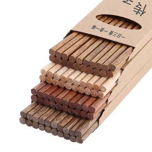 木质餐具红檀木快子 厂家无漆鸡翅木筷子10双酒店家用筷子套装