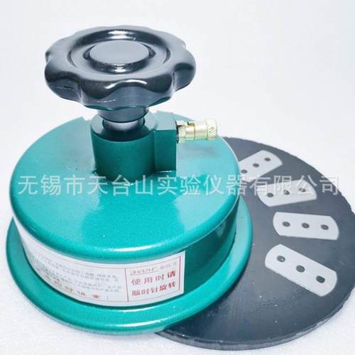 取样刀 圆盘取样器 纺织面料克重仪 割布刀 取样刀 码布刀