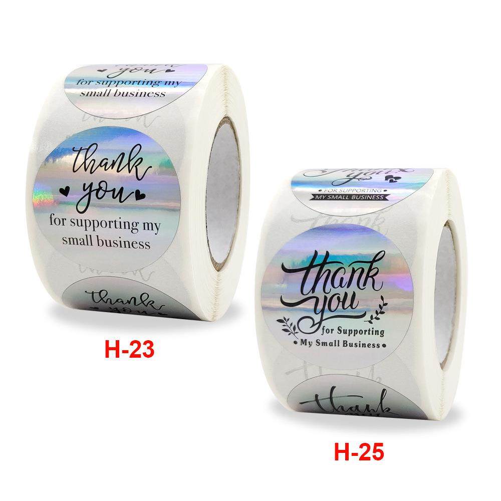 500/卷2.5-3.8厘米卷装彩虹镭射感谢购买商业装饰不干胶贴纸标签,包装,不干胶标签,淘宝优惠券,粉丝福利购,淘宝优惠卷