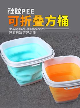 新品加厚折叠水桶 硅胶ppe圆桶方桶 便携钓鱼水桶饵料桶可洗车用