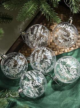 透明圣诞球圆球6cm盒装蓝色彩绘英文亚克力圣诞树装饰品