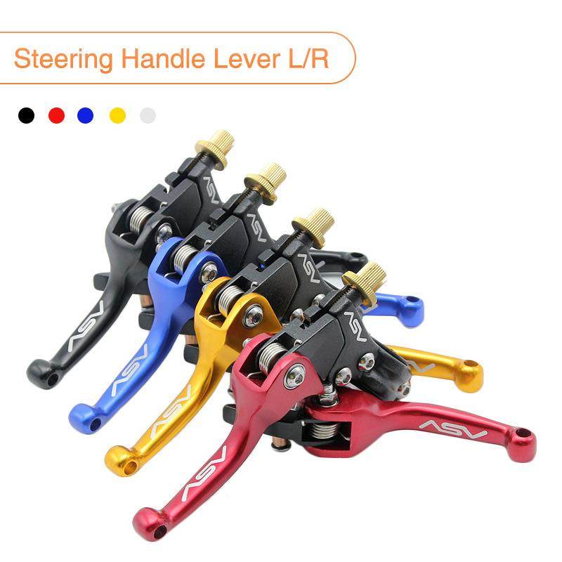ATV越野摩托车改装配件 ASV手柄防摔刹把离合牛角CRF KLX YZF EXC