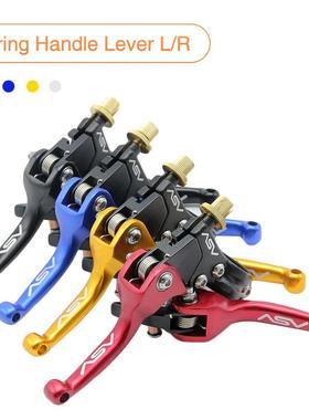 ATV越野摩托车改装配件 ASV手柄防摔刹把离合牛角CRF KLX YZF EXC
