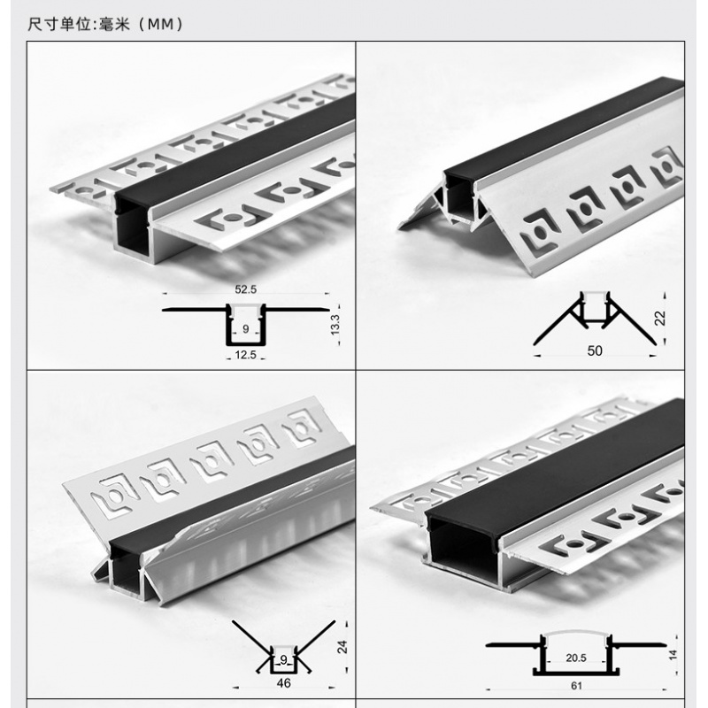 led预埋20cm线条灯铝合金灯槽线性灯吊顶线形灯明装嵌入式u型灯带