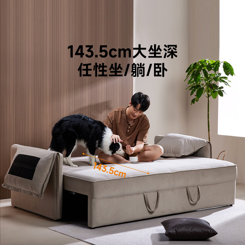 8H沙发床多功能两用客厅书房小户型能躺能坐沙发大象耳朵