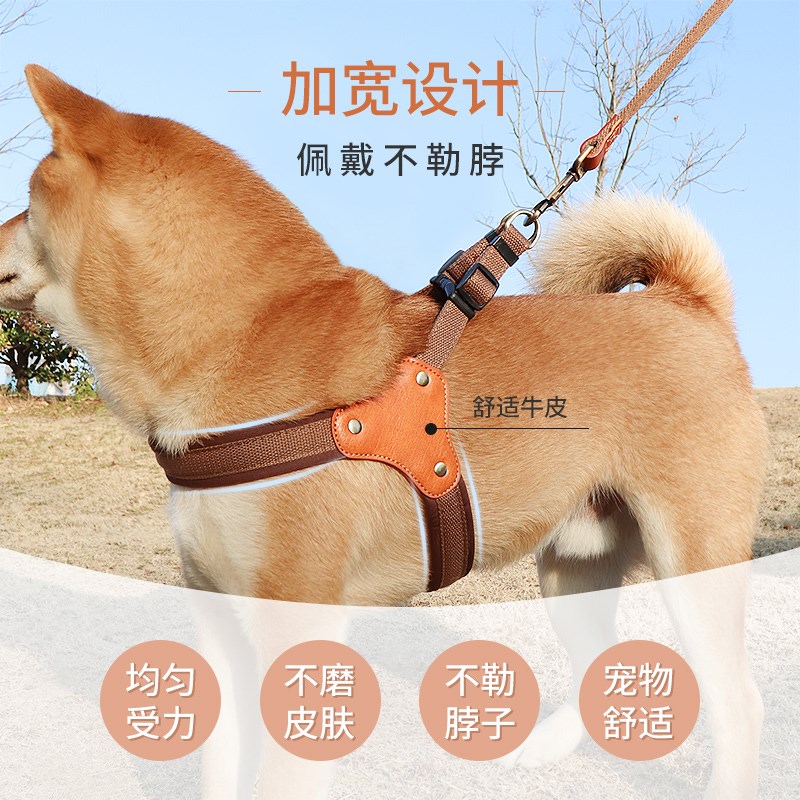 狗狗牵引绳防勒狗胸背带小中型犬柯基柴犬专用宠物背心式遛狗绳子