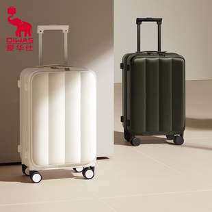 爱华仕前开盖行李箱TSA密码锁影音飞机轮拉杆箱多功能折叠杯架
