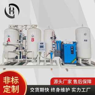 使用制氧機氧氣助燃切割水產養殖制氧機 工業制氧機高原酒店彌散式