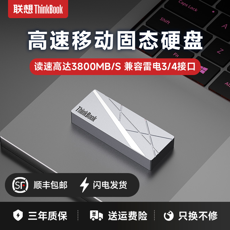 官方正品   假一赔十  品质保障   售后无忧