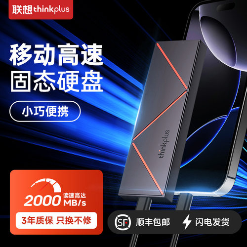 官方正品   假一赔十  品质保障   售后无忧