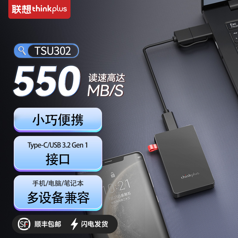 官方正品   假一赔十  品质保障   售后无忧