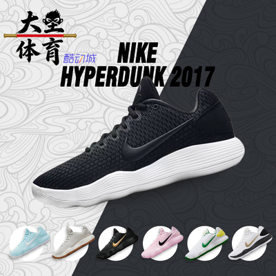 Nike男款低帮实战篮球鞋