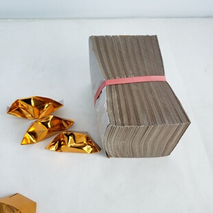 金块成捆金纸块纸祭祀用品银纸元宝纸手工折纸官宝纸烧纸钱1000张