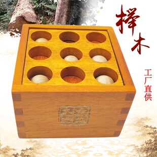 成人儿童木制益智玩具解压智力拼装烧脑游戏积木三十六计智力挑战