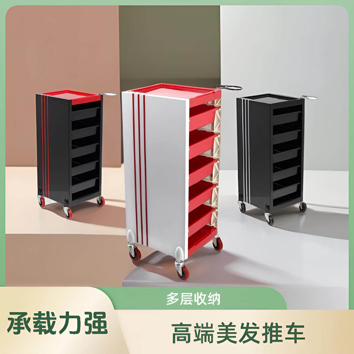 理髲店工具车美发美容工具车移动杠车多层手推车烫染多功能置物车