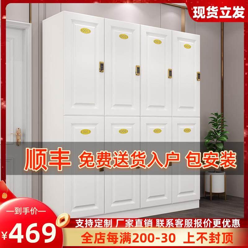 【香港包邮】木制员工更衣柜健身房衣柜浴室瑜伽馆储物柜美容院存