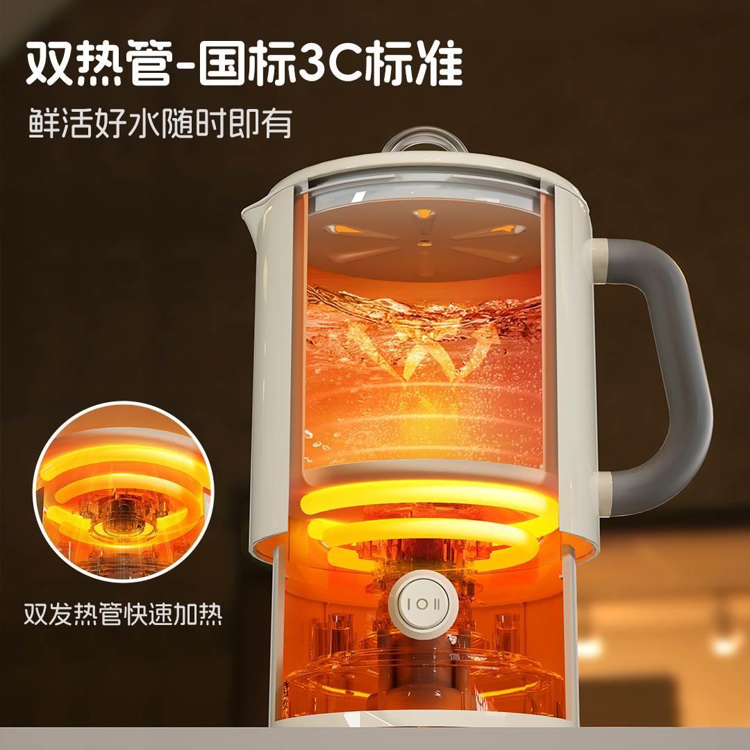 星便携折叠烧水壶不锈钢恒温杯迷你旅行家用保温一体电热水壶自动