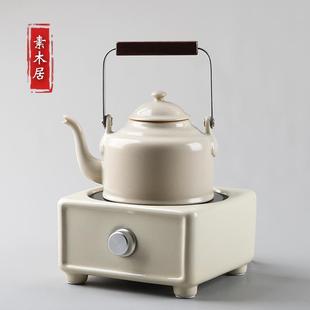 草木灰烧水壶陶壶围炉煮茶壶专用电陶炉碳炉茶炉陶瓷泡茶壶单壶