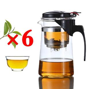 冲沏茶器 耐热飘逸杯过滤泡茶器拆洗玻璃茶具耐高温家用花茶壶套装