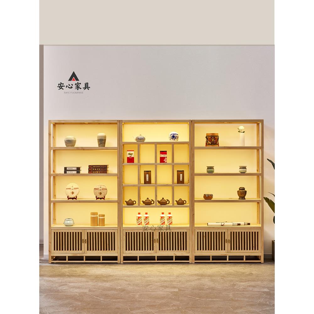 新中国风松木古架茶展示柜实木架子多宝阁隔断茶架储物架带灯