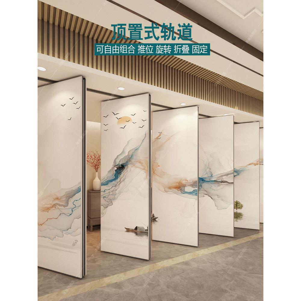 宁波酒店活动隔断墙包厢宴会厅推拉屏风会议室隔音吊轨移动折叠门