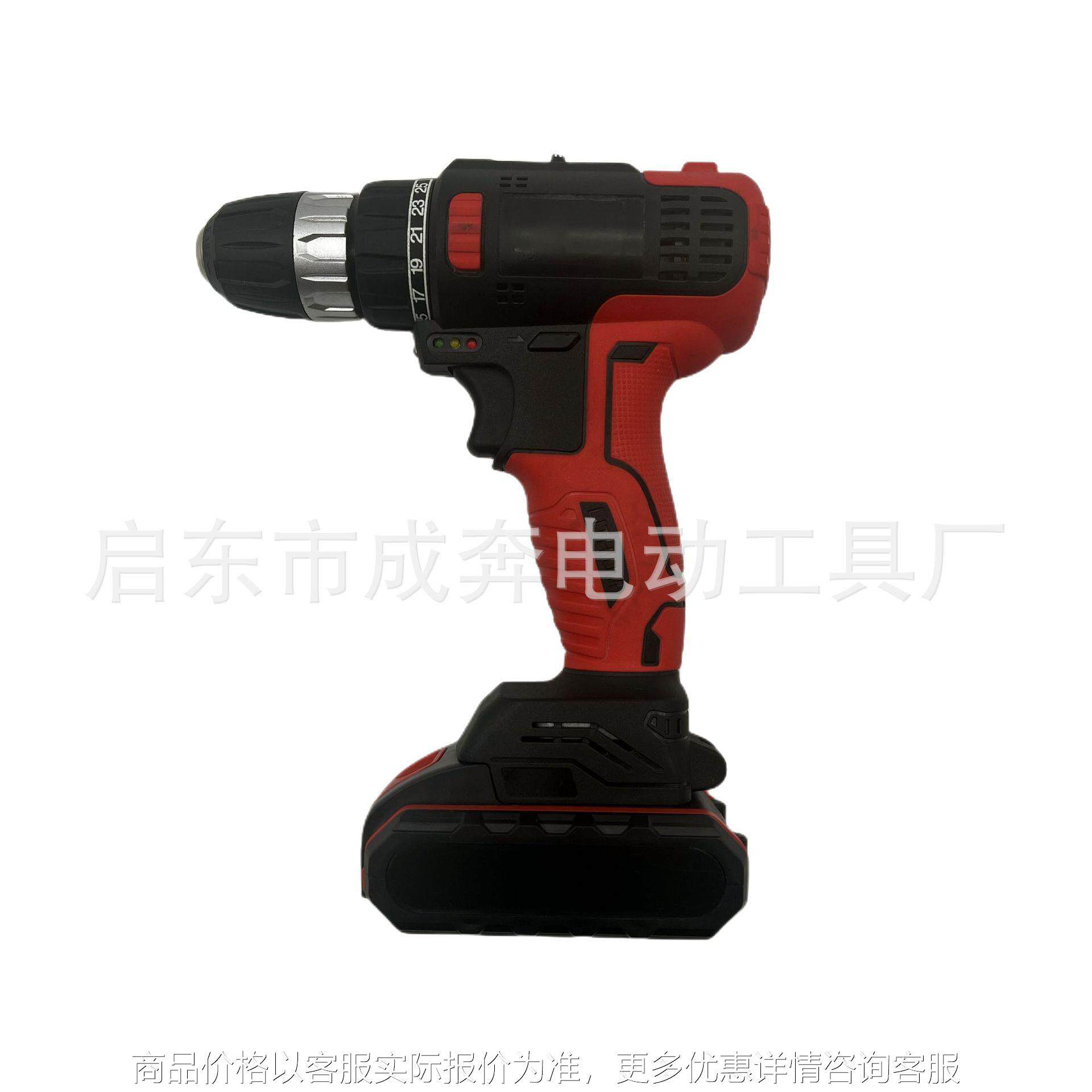 无刷大功率充电手电钻 多功能冲击钻 充电式锂电钻电动工具