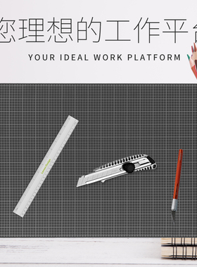 极速新款龙田牌优质白芯版8001200MM雕刻O垫板介刀切割垫板桌面垫