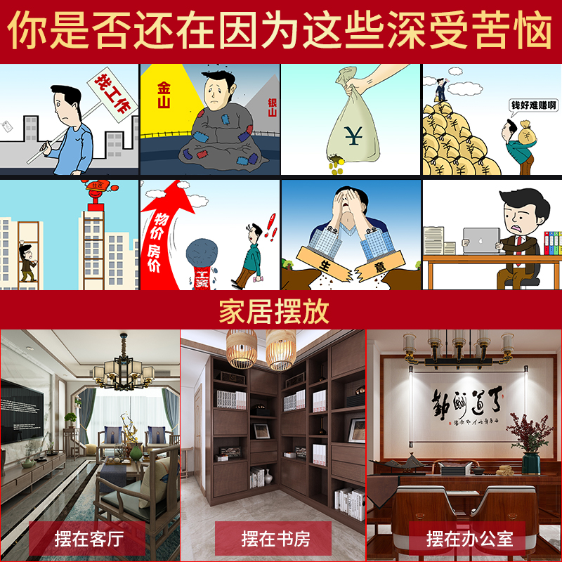 极速算盘笔筒摆件纯铜文房四宝珠A算用品创意办公室桌面书房装饰