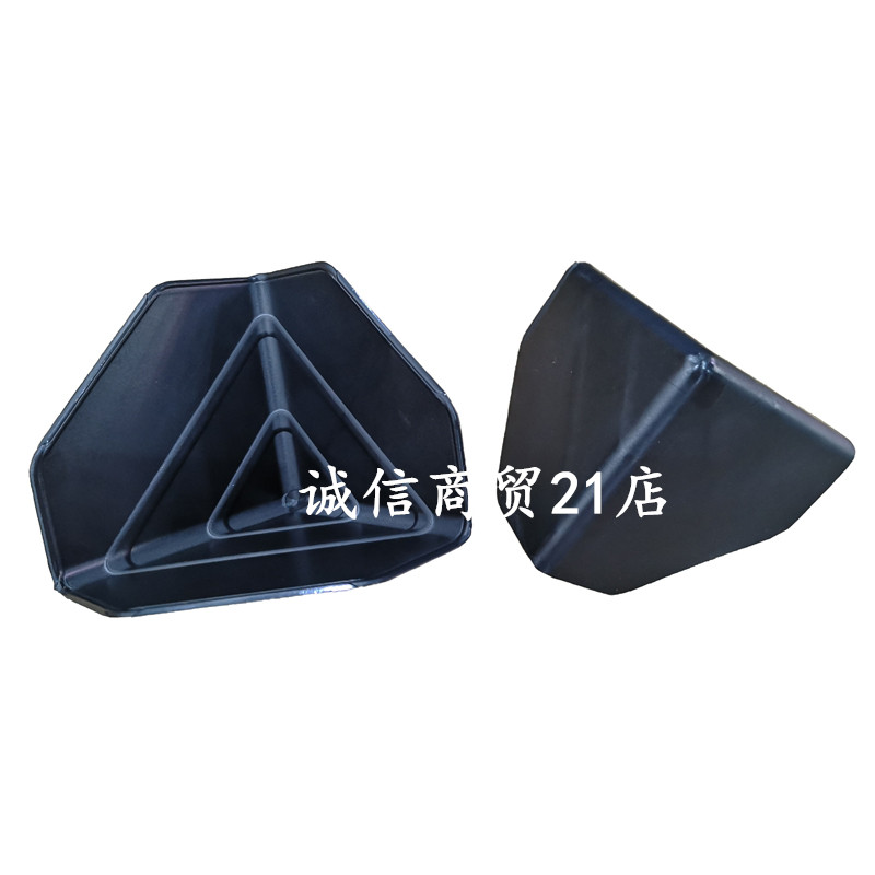 极速三面护角纸箱护角快递护角塑料护角套角O家具打包护角防撞保