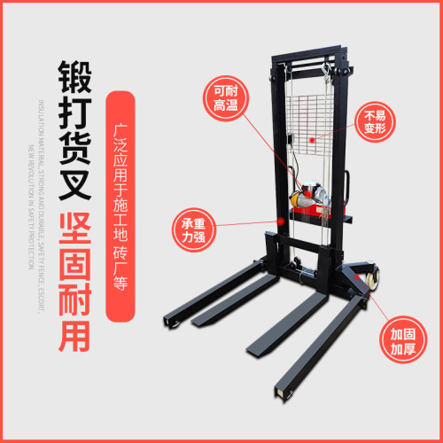 极速上砖机遥控升降机移动工地升降机家用M电梯平台升降货梯电动