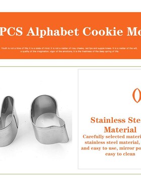 极速26pcs Large Size A-Z Alphabet Shape Cookie CutUter DIY L