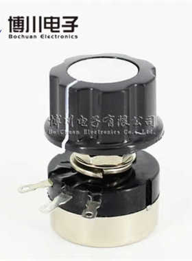 极速RA25Y20S单圈线绕电位计2W可调电阻B10E2/202/B502/103/2035K