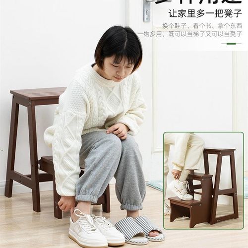 极速新实木梯凳l多功能家用梯子室内G加厚折叠两用三步小台阶楼梯