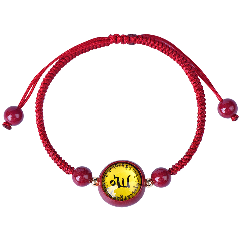 极速天然真朱砂菩提心黄s财神手绳黄财神心咒编织红绳手链男女手