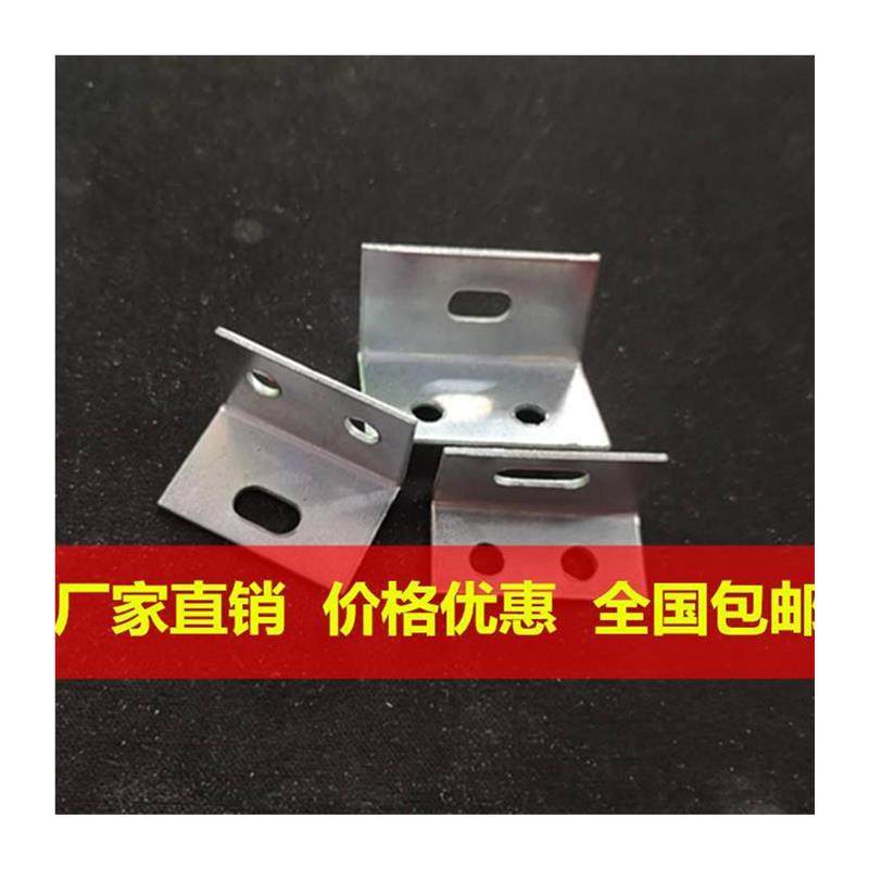 极速加厚干挂铝塑板角码直角铝合金小角码幕墙外R墙铝单板定做90