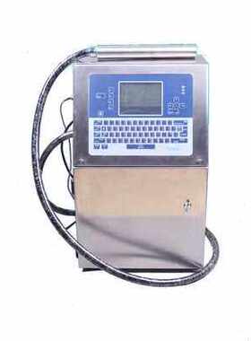 极速2021全自动流水线点v阵小字符喷码机塑料p瓶易拉罐管材生产日