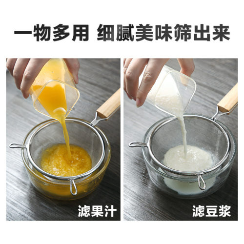 新品油炸漏网厨房不锈o钢油渣过滤网筛炸篮炸筐沥油神器滤油网架