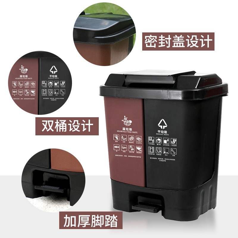 极速朴厨16升双桶垃p圾分类垃圾桶带盖大号干湿分离家用脚踩商用