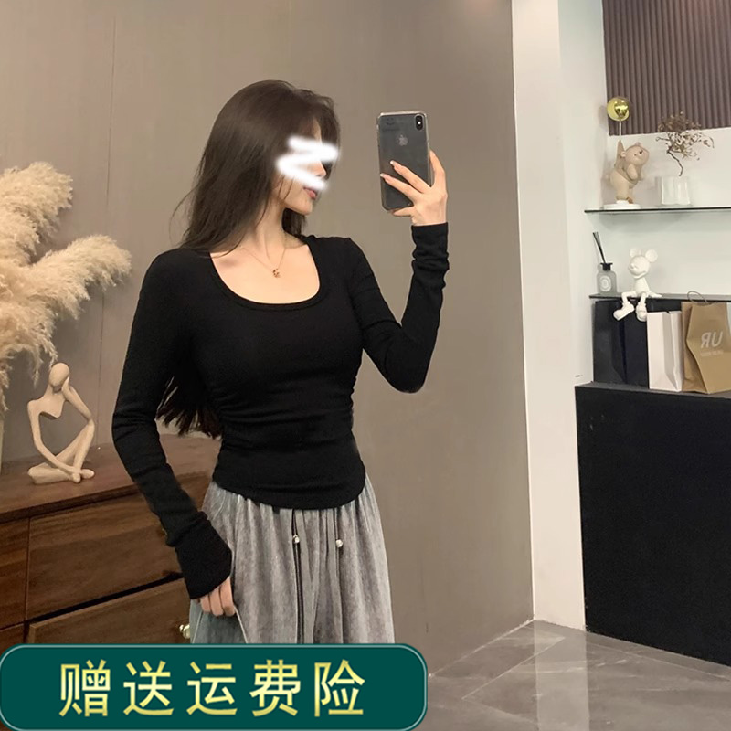 极速不规则U领德绒内搭打底衫女秋冬修G身紧身短款长袖T恤磨毛上