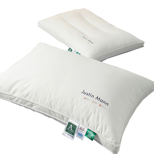 极速A类酒店全棉枕头护颈椎助睡眠学生宿舍枕芯家用W一对单人高低