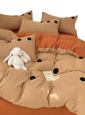 极速inas风床上四件套非纯棉全棉100水洗棉被套床品宿舍床单三件