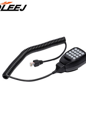 极速KOLEEJ适配建伍TM271A/471A/481A/M281车载电台船用手咪话筒