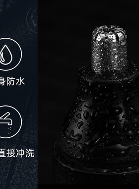 新品德锐宝鼻毛修剪器男士剃鼻毛器电动鼻孔剃毛S器清理去鼻毛剪