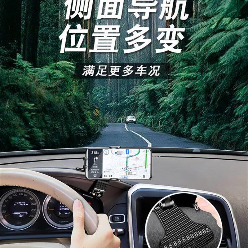 极速江淮骏铃fv6v5E5驾驶室货车配件内饰改装专用全车装饰手机车