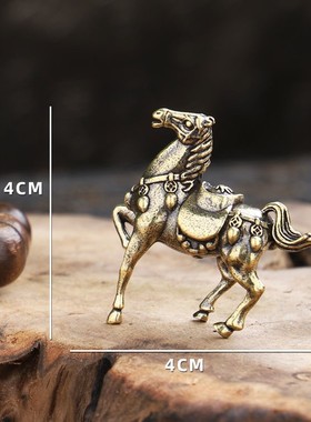 极速纯铜马驮元i宝马上赢寓意马上有钱 人生赢家 铜铸茶宠工艺品