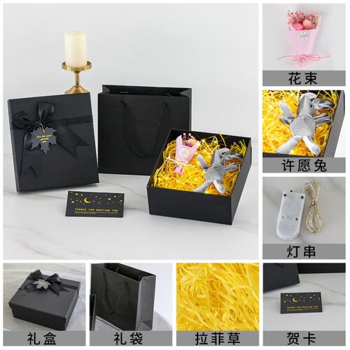 新品Giaft Box Ebox gift boxe birthday gift packing box large