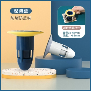 新品Pipe R Universal round washbasin bathroom insUect-proof