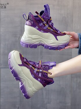 极速卡迪精品内增高女鞋2023y秋冬新款内增高9CM老爹鞋厚底休闲运